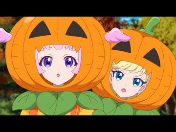 ひみつのアイプリ　第30話　ミラクル⁉ハロウィン