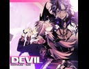 Devil (feat. Bubi)