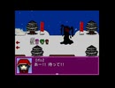 【フリーゲーム実況】ほんわかスターズ１ ⑤