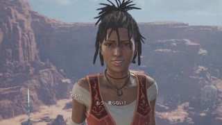 [FF7リバース] 第56回(56-2) キママ第２訓練場