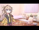 つむぎちゃんのタスクシュート1分紹介 その191　タスクシュートサイクルを回すコツ【ユタカジン】 / Chiaki