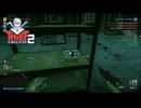【Thief Simulator2】盗られてもしかたねぇよなぁ？？　[Part79]