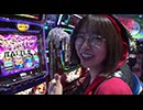 海賊王船長タック season.12 第8回（スマスロ ゴッドイーターリザレクション）