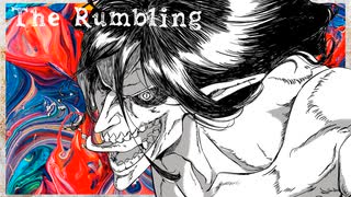 The Rumbling