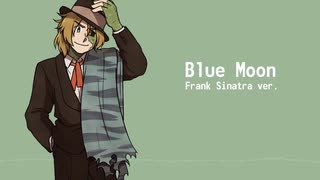 【ソボロっぽいの】Blue Moon【UTAUカバー】