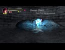 guilty hell 19 5分電流責め