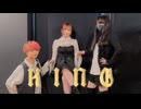 【みこみ瑠依黒狐】KING 【踊ってみた】