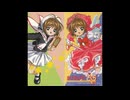 カードキャプターさくら OP - Catch You Catch Me (Full)