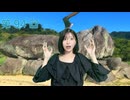 八巻アンナの アンナことこんなこと！（第94回放送 本編）