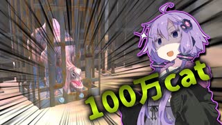 【世界記録】奴隷の無限売却！10分で100万稼ぐミリオネアRTA解説動画【Kenshi】 【A.I.VOICE】