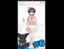 ▶Live Making◀ Pt.6 VTuberModel :I-01