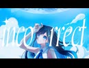 【オリジナル】incorrect-vol.双葉湊音