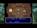 【天外魔境ZERO】 外国人から見た日本の実態 part 05