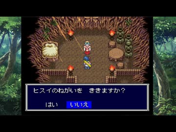 【天外魔境ZERO】 外国人から見た日本の実態 part 05