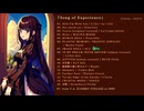 ★Song of Experience★ 【TOTAL : 79'01"】 完全版