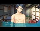 夏と青春を取り戻す【Summer Pockets】実況 part10