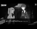 【実況】Lobotomy Corporation　part55【惨憺地獄管理職編】