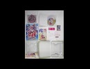 ティンクル☆くるせいだーすpss