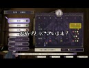 【初見】ファイアーエムブレム風花雪月実況プレイpart700【プレイ】