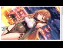 【とのフラ】期間限定入りステップアップガチャを引いてきた【後半戦】