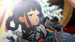 【デレステMV】おんなの道は星の道 [佐城雪美] 1080P