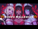 【恐怖の夜BGM】震えるホラーサウンド - 恐怖のムードを楽しむために　睡眠/作業/勉強用 #HalloweenMusic #ScaryMusic #DarkAmbient