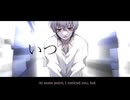 YOKAN(予感) - DIR EN GREY　covered by【Ryno】