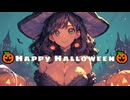【ハロウィンBGM】背筋が凍るホラーミュージック - 不気味なサウンド 睡眠/作業/勉強用 #HalloweenMusic #ScaryMusic #DarkAmbient