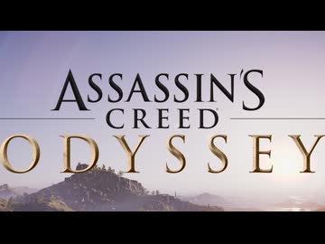 Assassin's Creed ODYSSEY ボイロ実況プレイ Part49