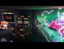 【GTA5】 RECE AND CHASE CROTCH ROCKETS 【Steam】