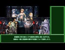 初心者指揮官におすすめしない毒舌ニケを三流指揮官がおすすめする動画‼【勝利の女神：NIKKE】