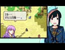 【FE封印の剣実況】part30【茜屋響】