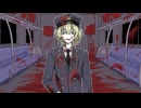 逆らえない身体【猿の夢】#25
