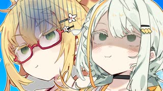 フリーフォール乗ります【VOICEROID劇場】