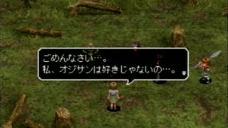 アークザラッド３実況：続々・はじめてのSRPGプレイ　part10