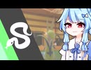 【VOICEROID実況】ようこそガラパゴス！ #4【ポケモンSV】
