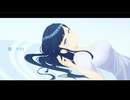 Refrain  / 笹原 feat.VY1