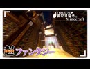 盗んだ本で図書館を作る奴