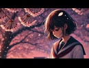 君は桜と共に死んでしまった feat.可不