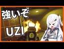 【EFT】そうだ、タルコフ市 行こう S2 #3