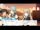 #9【萌えゲーアワード2014大賞受賞】蒼の彼方のフォーリズムHD EDITION