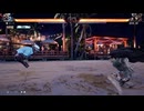 浮かれ攻防