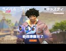 相手のマッチポイントから前代未聞の大逆転を魅せる #2【オーバーウォッチ】