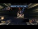sc^イカれた生放送(ミンサガリマスター)　３４－２
