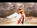 【AIR】－夏…また終わる……【夏影　verロリ】