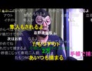 20241028　暗黒放送(最終章） また地獄の一週間　放送　②