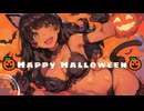 【ゾクゾクするBGM】恐怖の音楽 - 寝る前の怖いBGM　睡眠/作業/勉強用 #HalloweenMusic #ScaryMusic #DarkAmbient
