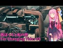 新しい能力で崖の向こうへ！  茜ぼっちと海の旅 のんびりゲーム日和#8【Far Changing Tides】