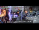 【DMCPoC】悪魔戦機不敗伝説：炎極限151-155