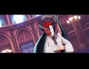 【2024年MMD秋祭り】ぴるら式miku vampireさんで『ヒアソビ』
